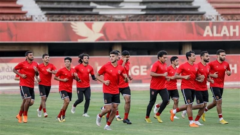 الاهلي