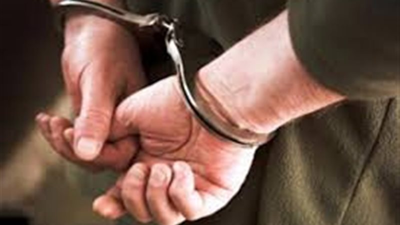 القبض على 5 أشخاص-الزئبق