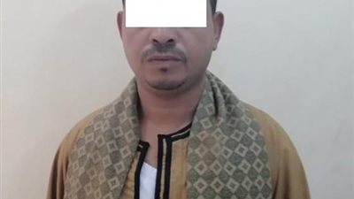 سقوط تاجر للعملة بالسوق السوداء بأسيوط
