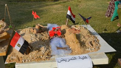 صور.. جامعة الفيوم تنظم مسابقة أفضل ماكيت عن انتصارات أكتوبر