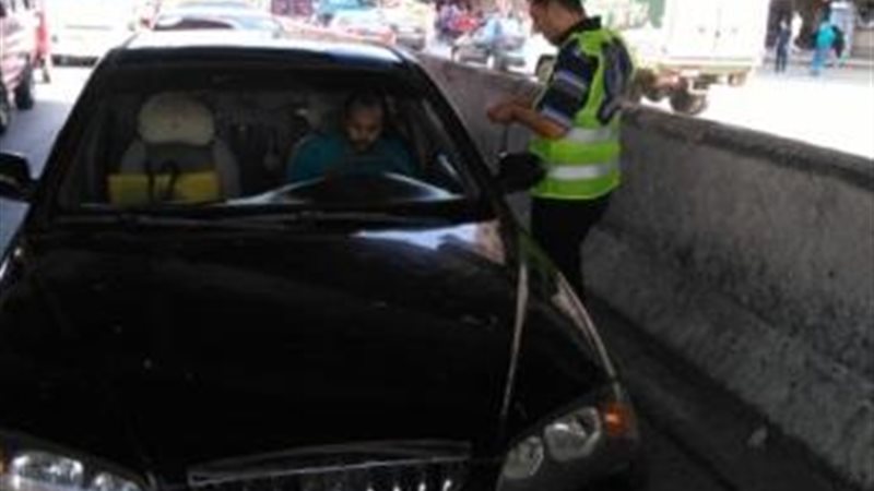 مباحث الأموال العامة