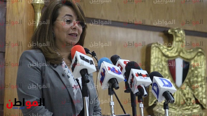 وزيرة التضامن الاجتماعي