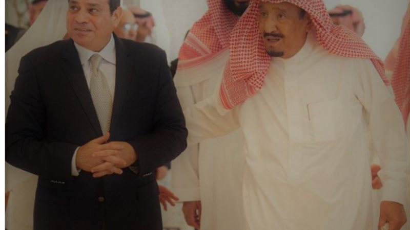 هاشتاج مصر والسعودية