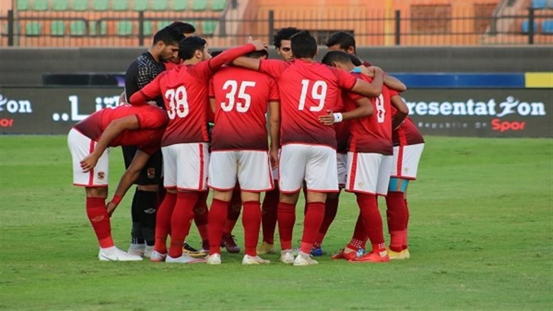 الاهلى