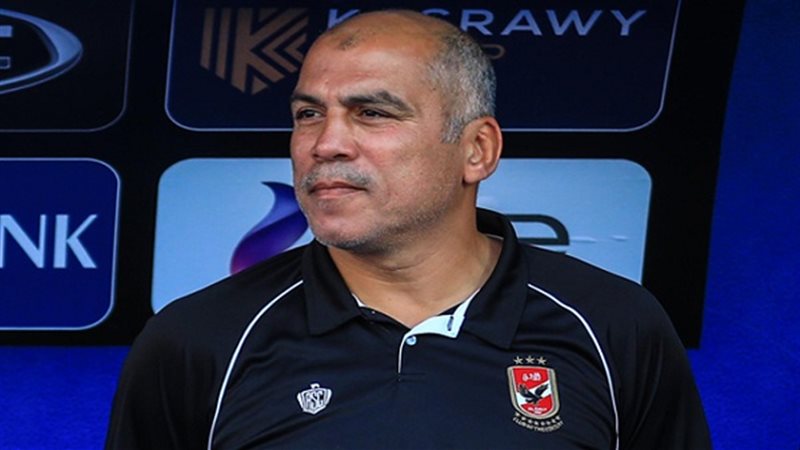 محمد يوسف مدرب الأهلي