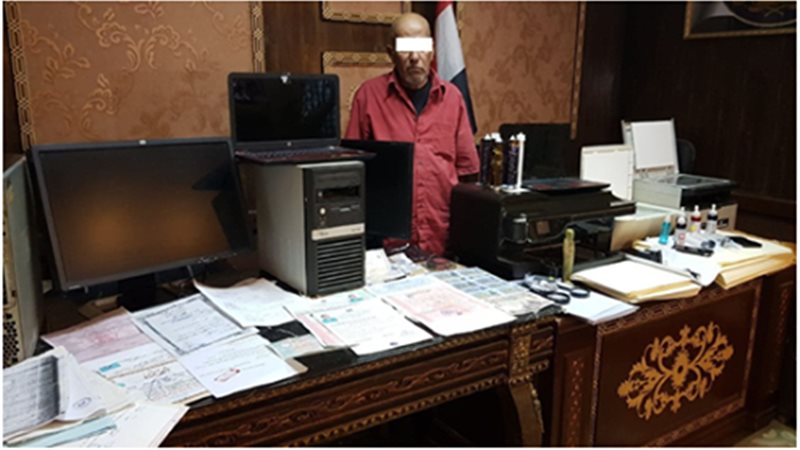 تزييف وتزوير العملات
