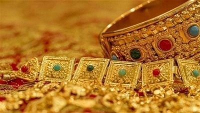أخبار الذهب اليوم الخميس 18-10-2018 .. الأسعار تواصل التذبذب 