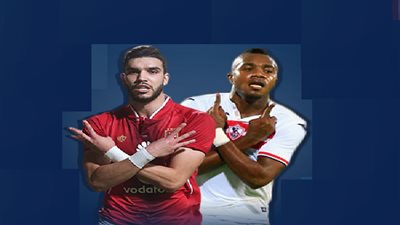  صراع أهلاوي زملكاوي على لقب هداف الكرة المصرية في 2018 