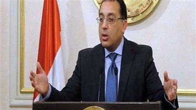فيديو..  رئيس الوزراء يترأس اجتماعاً لمجلس المحافظين اليوم