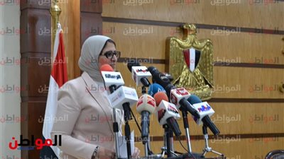 فيديو.. وزيرة الصحة: نعمل على إدخال خدمات جديدة للمستشفيات التي تعالج الإدمان
