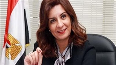 وزيرة الهجرة: ملتقى السلام العالمي بسانت كاترين إشارة للتأكيد على أمن مصر
