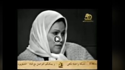 فيديو.. 