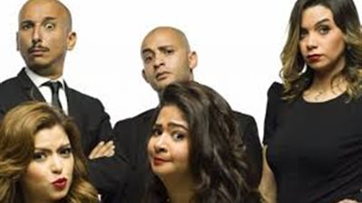 نجوم SNL بالعربي ضيوف منى الشاذلي في برنامج 