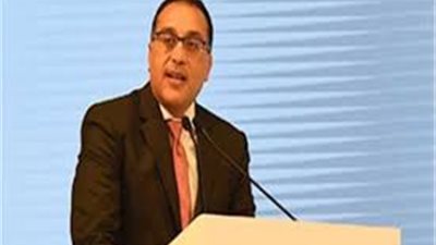 ننشر جدول لقاءات بعثة الشركات الأمريكية مع رئيس الوزراء