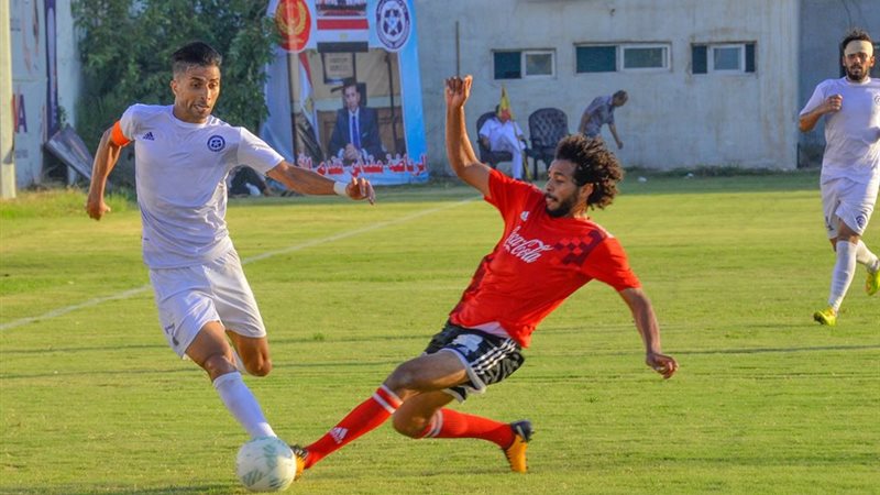 المواطن