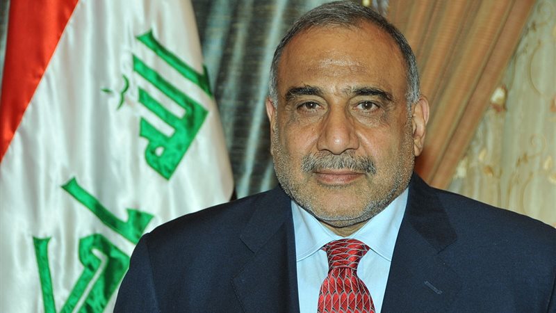 رئيس الحكومة العرقية