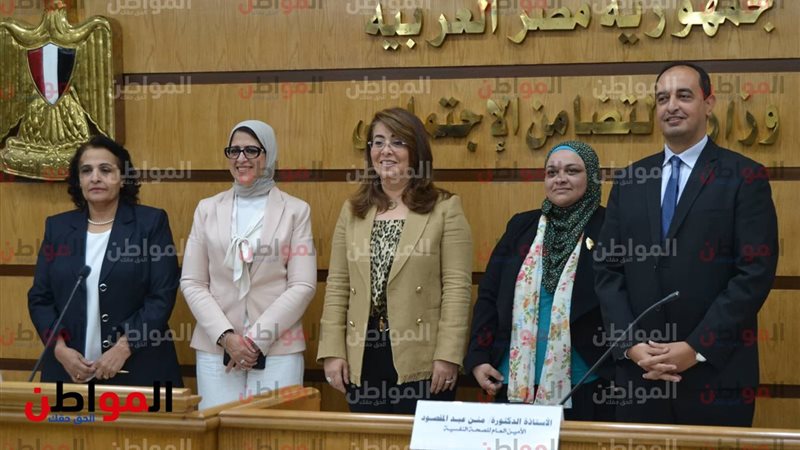 بروتوكول بين وزارة