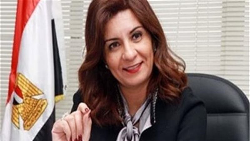 وزيرة الدولة للهجرة