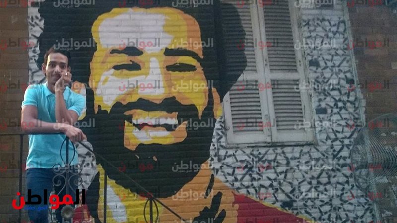 فن الماندالا في مصر