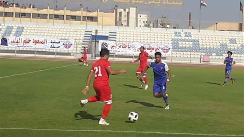 القسم الثاني
