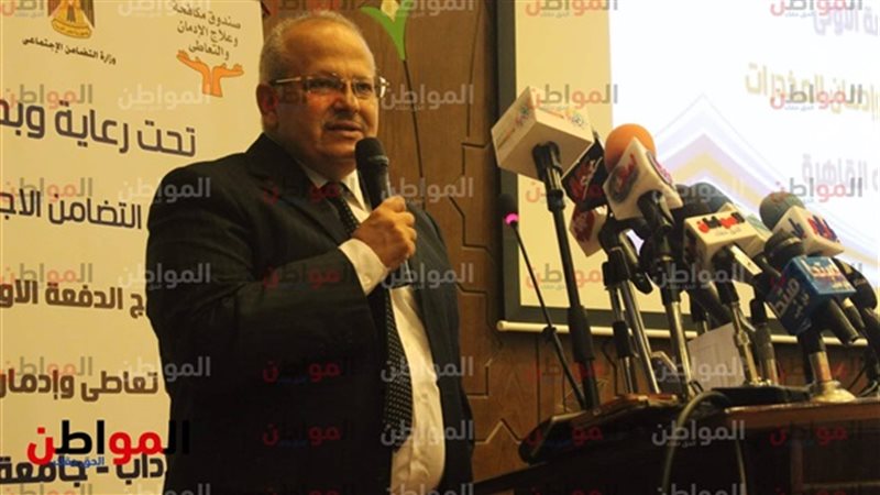 الدكتور محمد عثمان