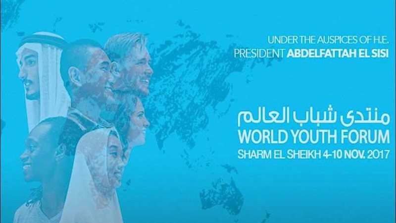 ملابس منتدى شباب