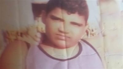 أخبار المفقودين من بوابة المواطن.. 