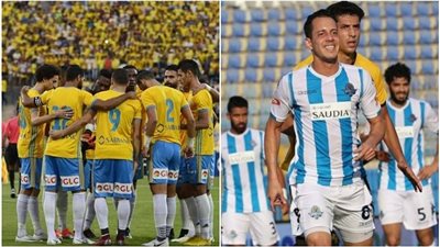مشاهدة بث مباشر مباراة الإسماعيلي وبيراميدز في الدوري المصري