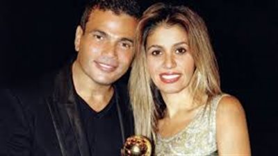 بعد اعترافه بحبه لدينا الشربيني .. زوجة عمرو دياب تتجاهله