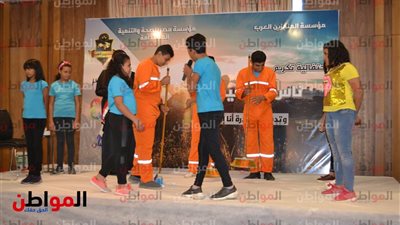 صور.. احتفالية تكريم 