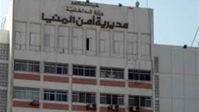 تعرف على أبرز مخالفات قوانين حماية البيئة والإنتاج الزراعي بالمنيا