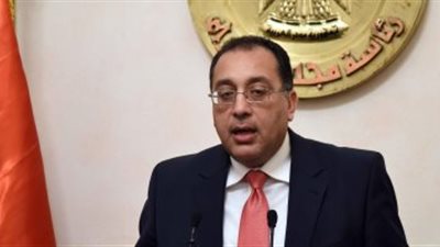 رئيس الوزراء يُصدر قراراً بتشكيل لجنة لإعداد قاعدة بيانات متكاملة عن المصريين بالخارج