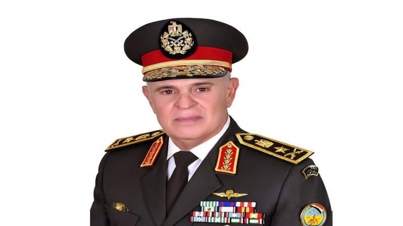 الفريد محمد فريد