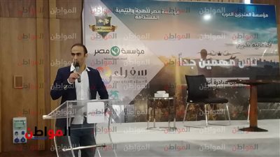 فيديو.. سيد عبد الحفيظ: عندي قناعة شخصية بالمشاركة المجتمعية وسعيد بمبادرة 