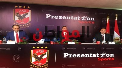 محمود الخطيب: الأهلي أصبح بيت بريزنتيشن سبورتس