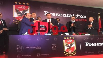 صور.. الخطيب ومحمد كامل يوقعان عقد رعاية برزنتيشن للأهلي