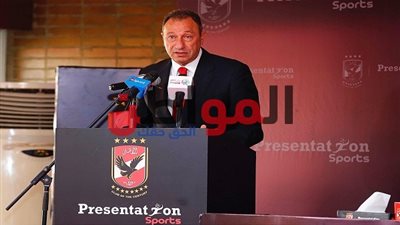 تعرف على التفاصيل المالية لعقد شركة برزنتيشن مع الأهلى