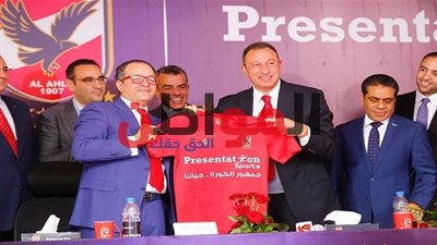 بعد التوقيع مع برزنتيشن.. محمد الدماطي: لن ننجرف في معارك جانبية تعطل مسيرة الأهلي