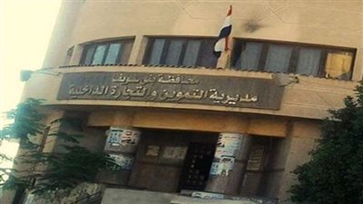 ضبط 59 مخالفة غذائية في حملة تموينية ببني سويف 