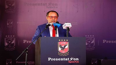 رسالة من رئيس بريزنتيشن لأندية الدوري بعد التعاقد مع الأهلي