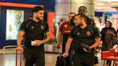 نائب السفير المصري في الجزائر يستقبل بعثة الأهلي