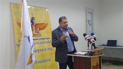 صور.. انطلاق المؤتمر الصحفى  لـ مؤسسة ماعت تحت عنوان 
