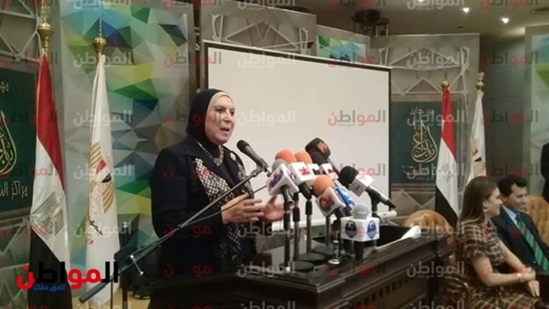 نيفين جامع  رئيس