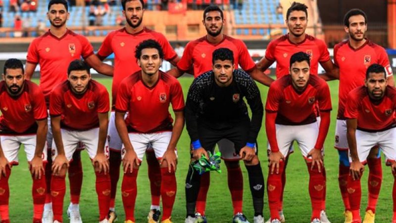الأهلي
