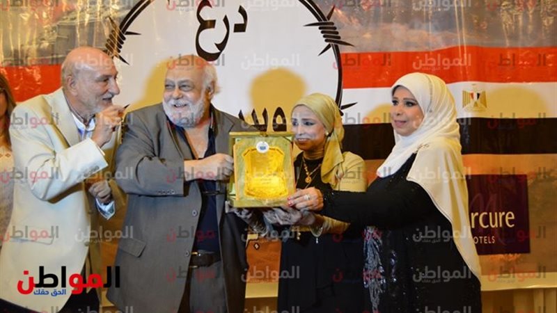 مجلس الإعلاميين الدوليين