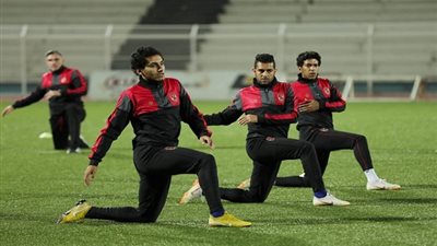 الأهلي يتدرب في السادسة مساء اليوم على ملعب 8 مايو