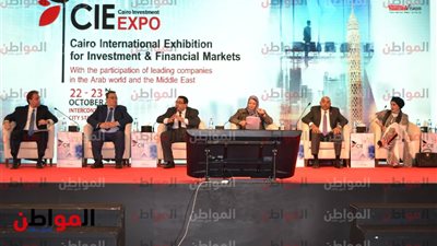 صور.. انطلاق مؤتمر القاهرة الدولي لدعم الاستثمار وأسواق المال 