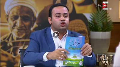 فيديو.. مؤلف مناهج نور البيان لـ 