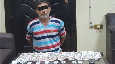 ضبط مسجلين خطر بحوزتهما أقراص مخدرة وكمية من الحشيش بكفرالشيخ