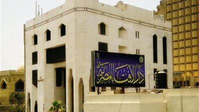 هل الممتلكات المؤجرة تحسب ضمن التركة .. الإفتاء تجيب